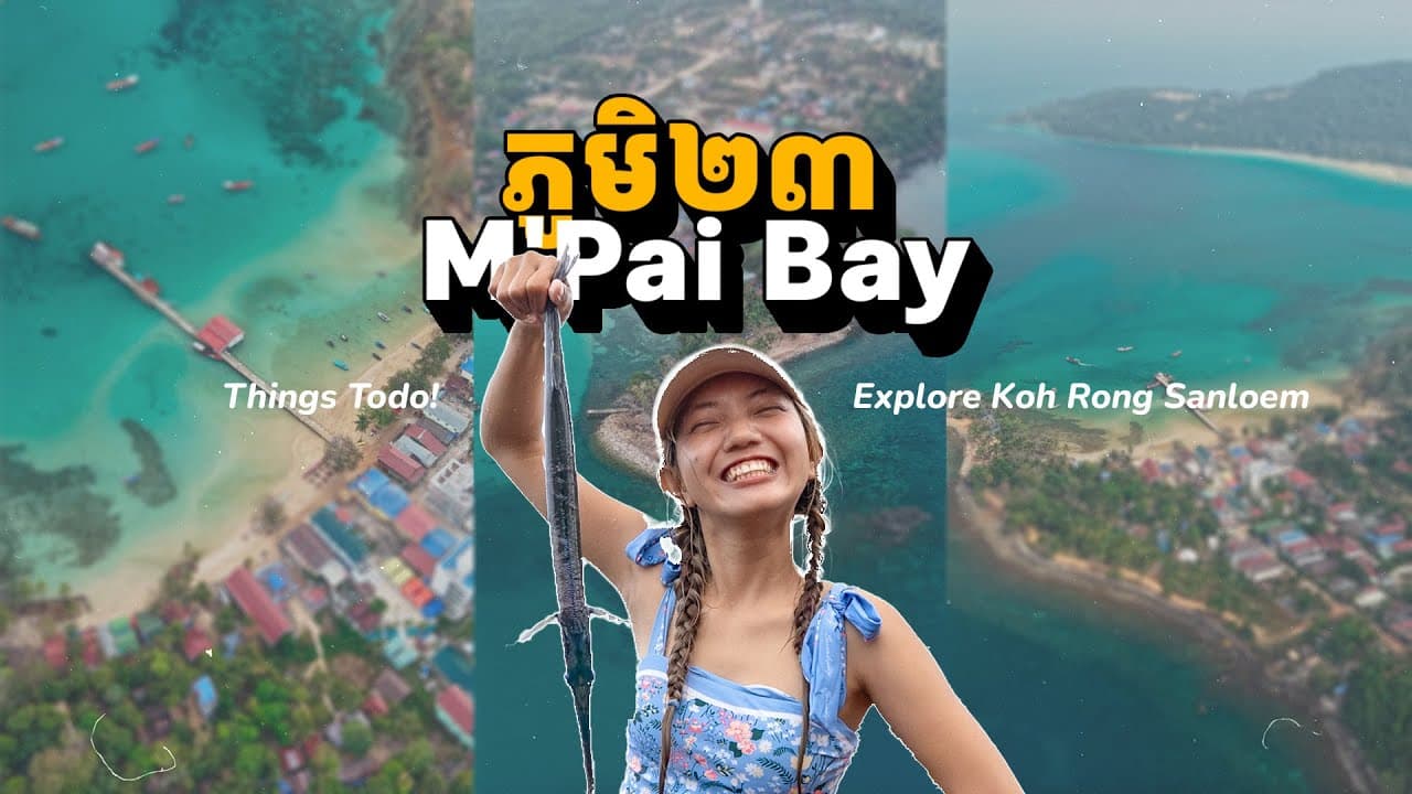 Beautiful Village M'Pai Bay at Koh Rong Sanloem