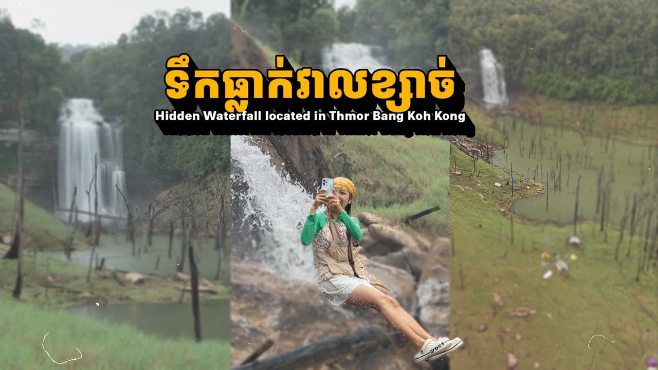 Veal Ksach Waterfall Travel Vlog